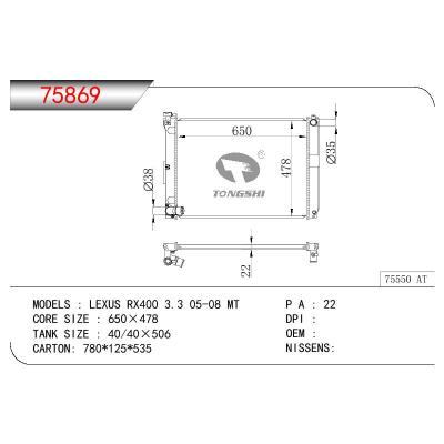 For TOYOTA RX400 3.3