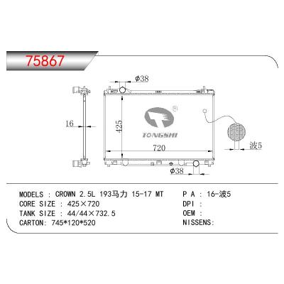 For TOYOTA CROWNCROWN 2.5L