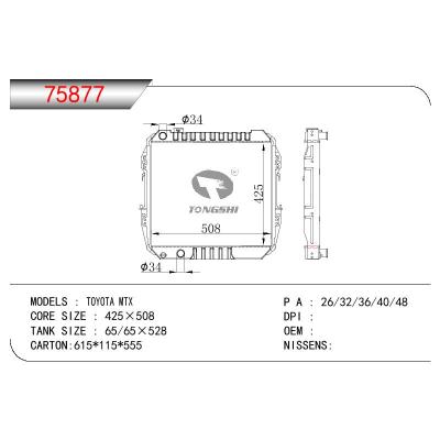 For TOYOTA TOYOTA MTX