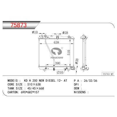 For TOYOTA KD H 200 NEW DIESEL