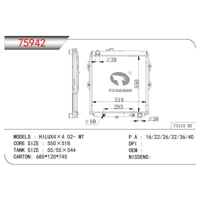 For TOYOTA HILUX