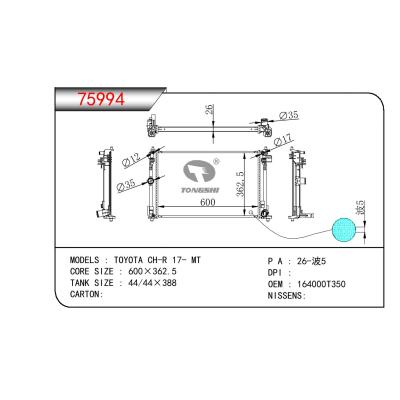 For TOYOTA TOYOTA CH-R OEM:164000T350
