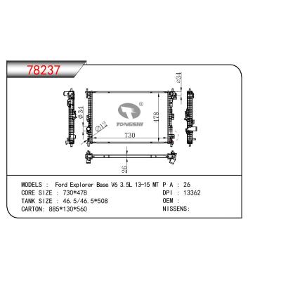 For FORD Ford Explorer Base V6 3.5L