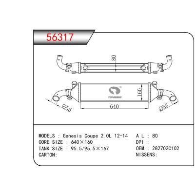 For HYUNDAI GENESIS COUPE 2.0L OEM:282702C102