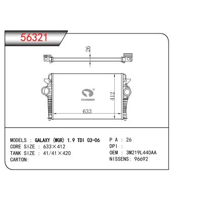 For FORD GALAXY(WGR) 1.9 TDI 03-06/SEAT ALHAMBRA 1.9 TDI 02-08/VW SHARAN 2.0 TDI 05-10 OEM:3M219L44OAA