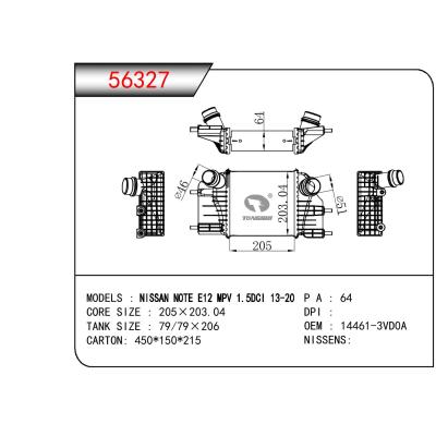 For NISSAN NISSAN NOTE E12 MPV OEM:14461-3VD0A/144613VD0A