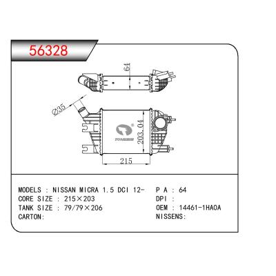 For NISSAN NISSAN MAVARA 1.5 DCI OEM:14461-1HA0A/144611HA0A