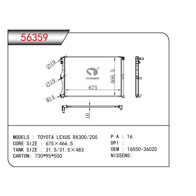 For TOYOTA TOYOTA LEXUS RX300/200 OEM:16550-36020