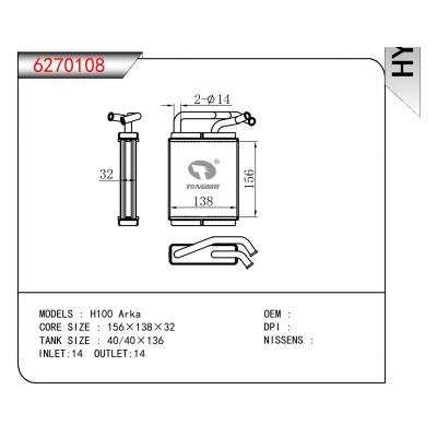 For HYUNDAI H100 Arka