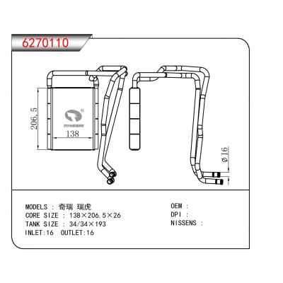 For HYUNDAI  CHERY