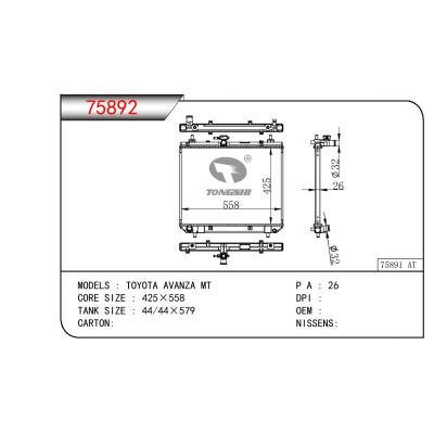 For TOYOTA TOYOTA AVANZA