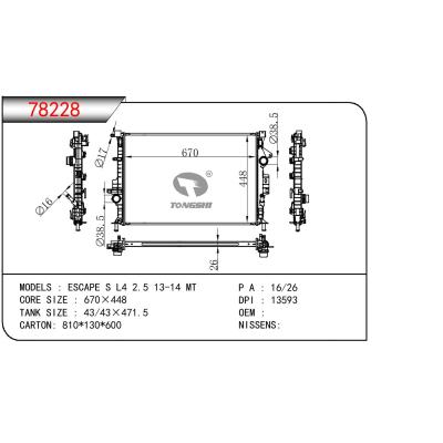 For FORD ESCAPE L4 2.5