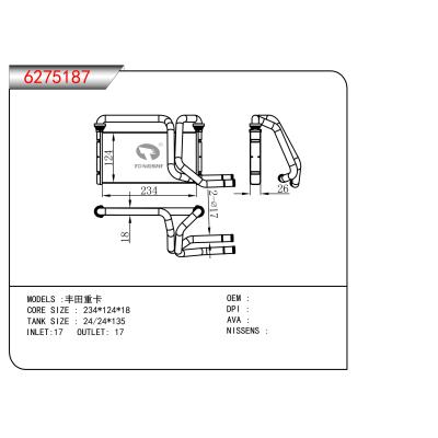 FOR TOYOTA TRUCK HEATER