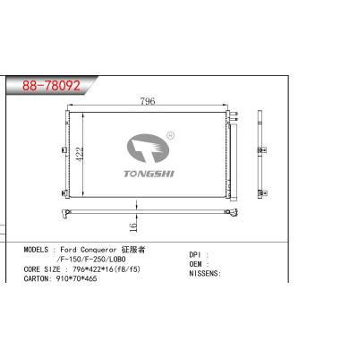 For FORD Ford Conqueror /F-150/F-250/LOBO