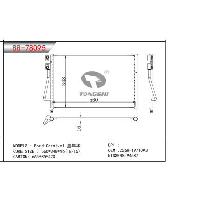 For FORD Ford Carnival FIESTA OEM:2S6H-19710AB