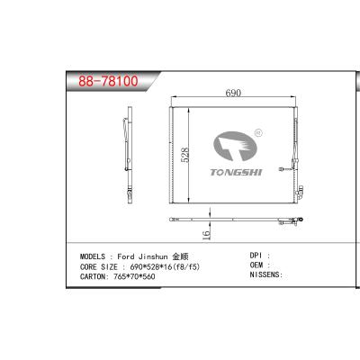 For FORD Ford Jinshun