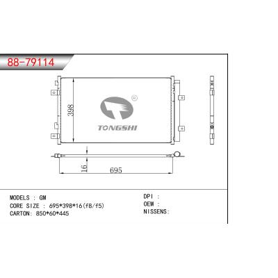 FOR GM CONDENSER