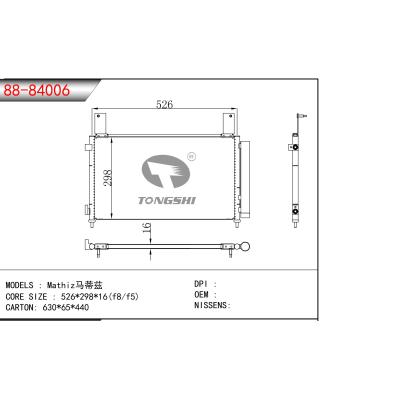 For DAEWOO Mathiz