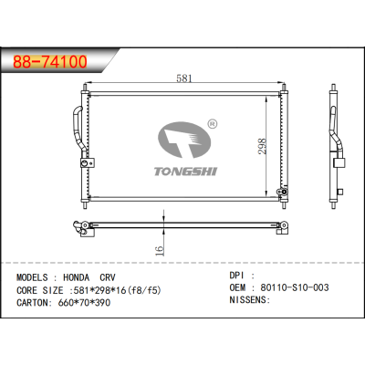 FOR HONDA CRV CONDENSER OEM : 80110-S10-003