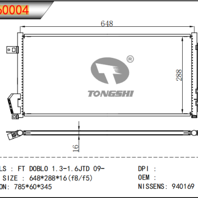 FOR FT DOBLO 1.3-1.6JTD 09- CONDENSER