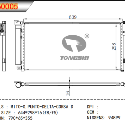 FOR MITO-G.PUNTO-DELTA-CORSA D CONDENSER 
