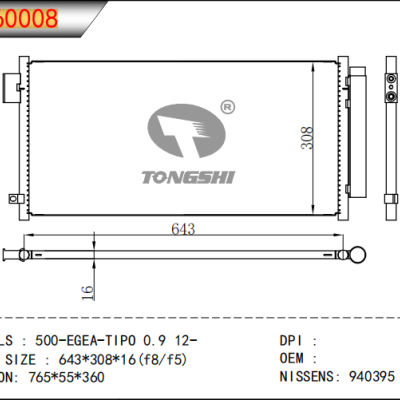 FOR FIAT 500-EGEA-TIPO 0.9 12- CONDENSER 