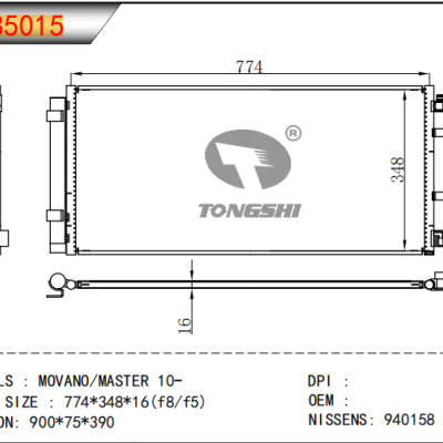 FOR MOVANO/MASTER 10- CONDENSER 