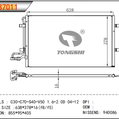 FOR VOLVO C30-C70-S40-V50 1.6-2.0D 04-12 CONDENSER