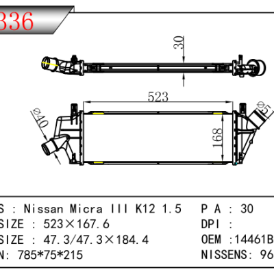 FOR Nissan Micra III K12 1.5 INTERCOOLER  OEM :14461BC400