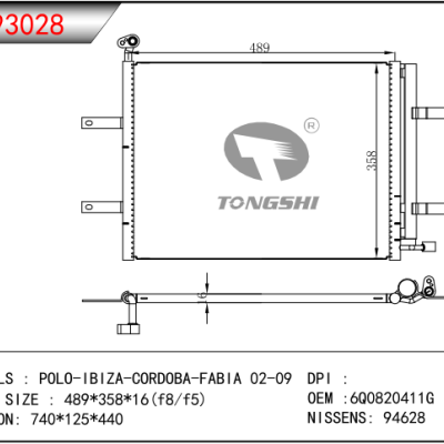 FOR POLO-IBIZA-CORDOBA-FABIA 02-09 CONDENSER OEM：6Q0820411G