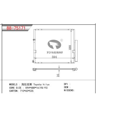 For Toyota hilux Condenser