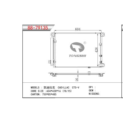 For CADILLAC CTS-V Condenser