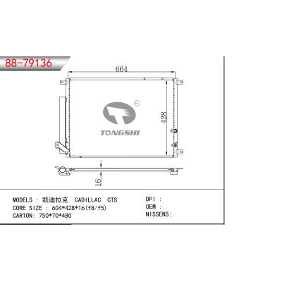 For CADILLAC CTS Condenser 