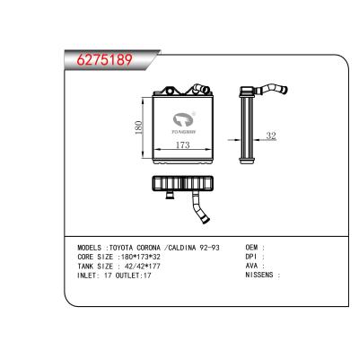 For TOYOTA CORONA /CALDINA 92-93 Heater