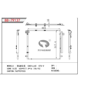 For CADILLAC STS-V Condenser