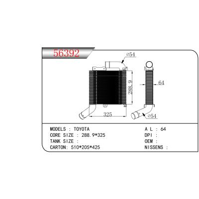 For TOYOTA Intercooler