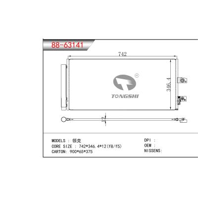 For Lynk&Co Condenser