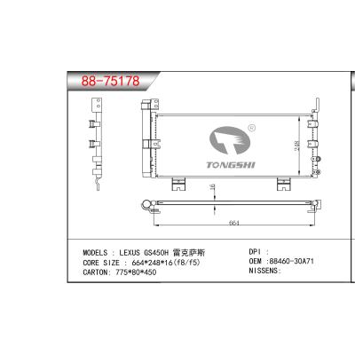 For LEXUS GS450H Condenser