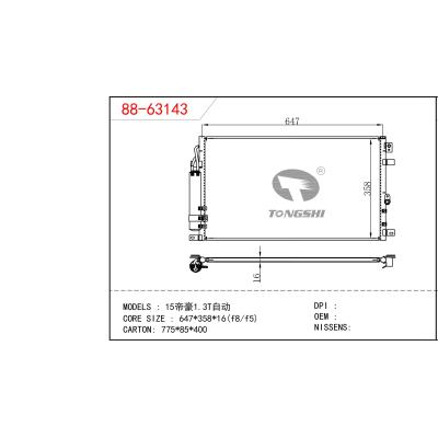 For 15 Emgrand 1.3T AT Condenser