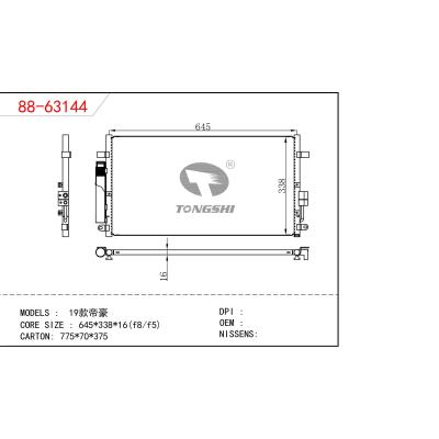 For Emgrand 19- CONDENSER