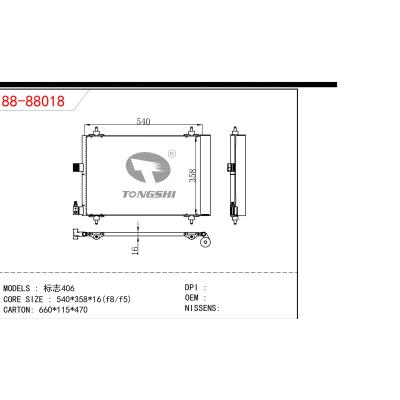 FOR Peugeot 406 CONDENSER