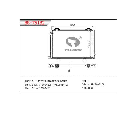 FOR TOTOTA PROBOX/SUCCEED CONDENSER