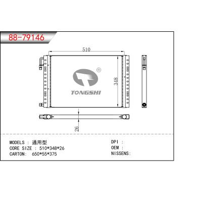 FOR general type CONDENSER