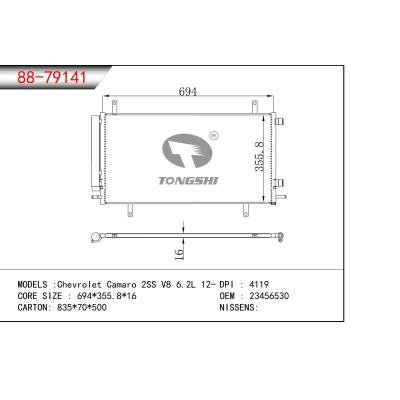 FOR Chevrolet Camaro 2SS V8 6.2L 12- CONDENSER