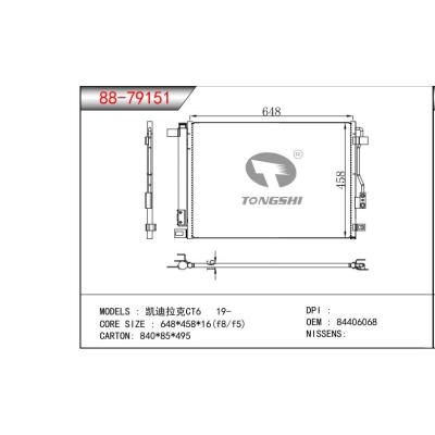 FOR Cadillac CT6 19- CONDENSER