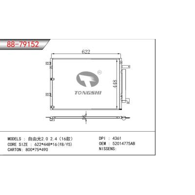 FOR Cherokee 2.0 2.4（16-） CONDENSER