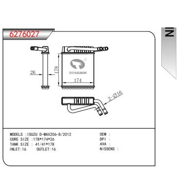 FOR ISUZU D-MAX206-8/2012 HEATER