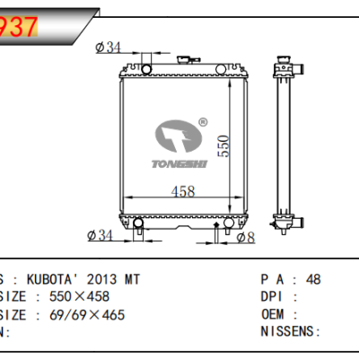 For TOYOTA KUBOTA RADIATOR