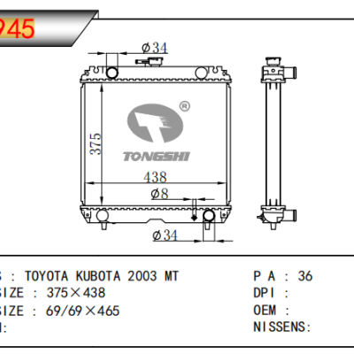 For TOYOTA KUBOTA RADIATOR