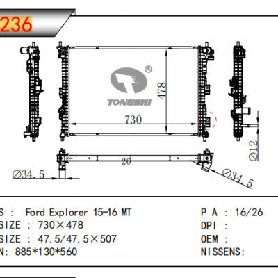 For FORD Ford Explorer RADIATOR